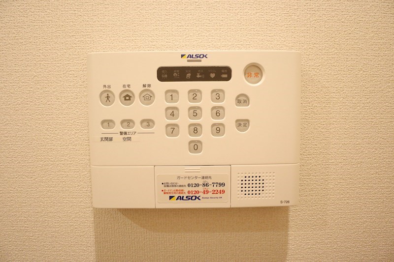 クローバー富士1号館 その他28