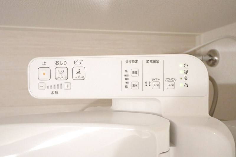 クローバー富士1号館 その他29