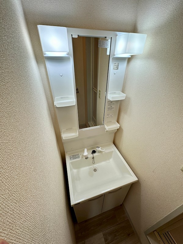 フレグランス谷御所 その他2