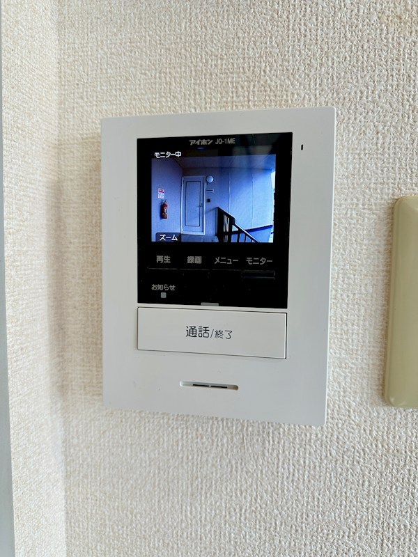 フレグランス谷御所 その他7