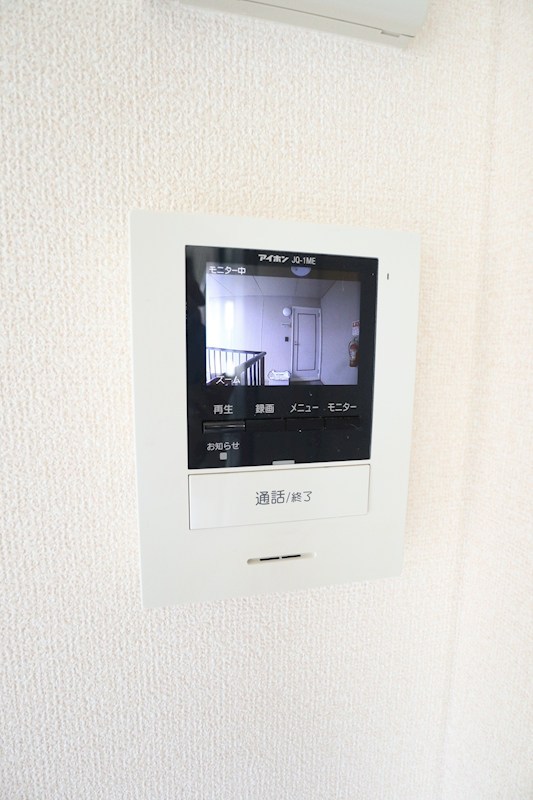 フレグランス谷御所 その他13