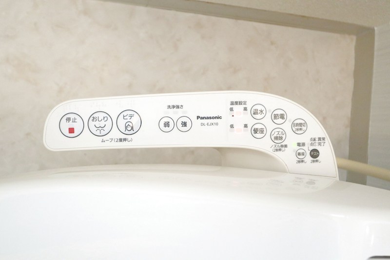 フレグランス谷御所 その他15