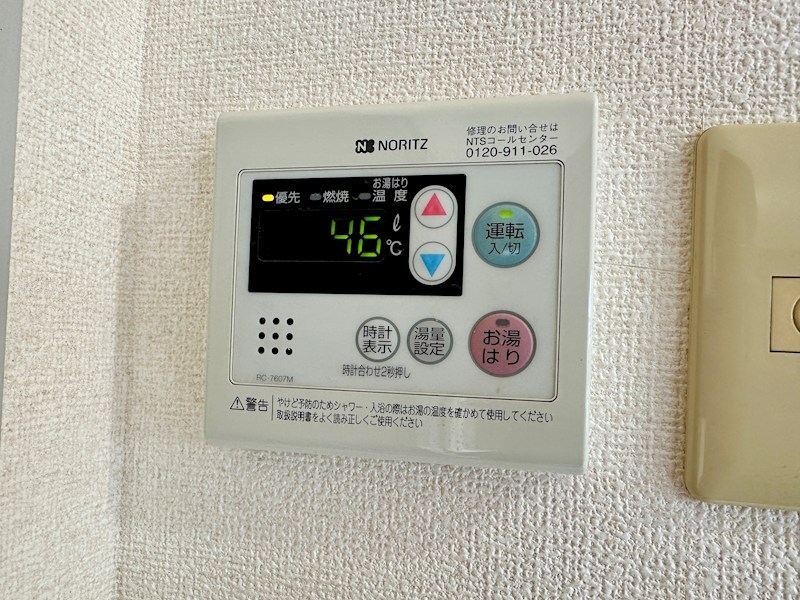 フレグランス谷御所 その他20