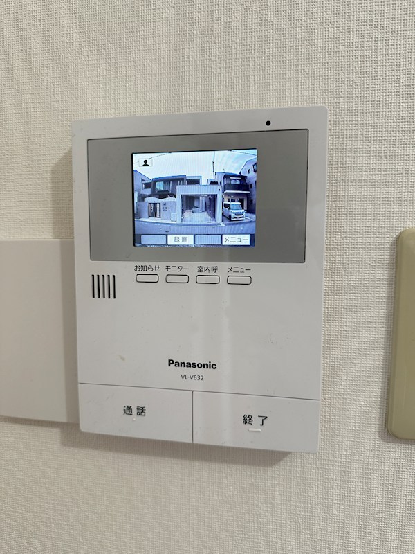 磯馴町6丁目戸建住宅 その他5