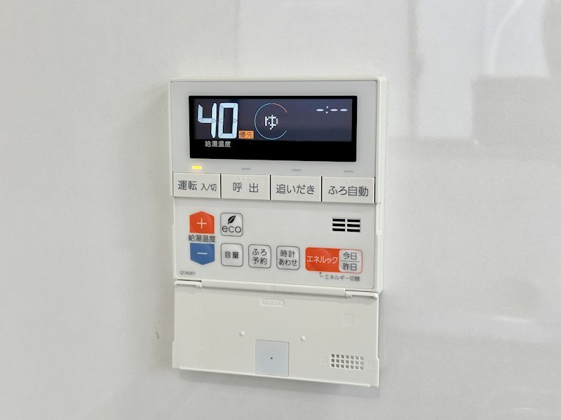 磯馴町6丁目戸建住宅 その他7