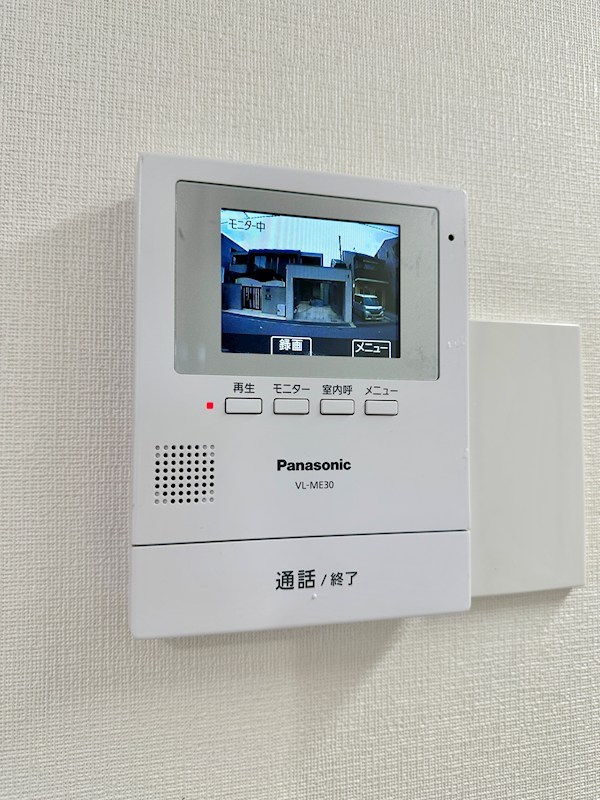 磯馴町6丁目戸建住宅 その他11