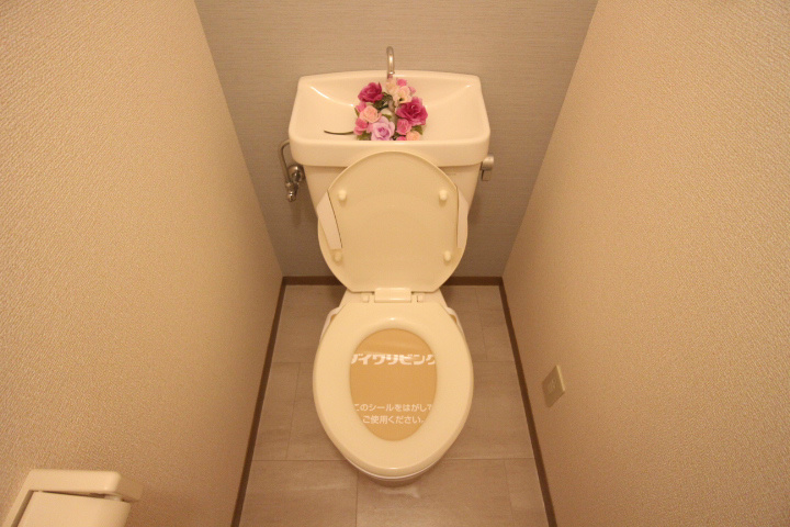 メゾンドアヴニール板宿 その他1