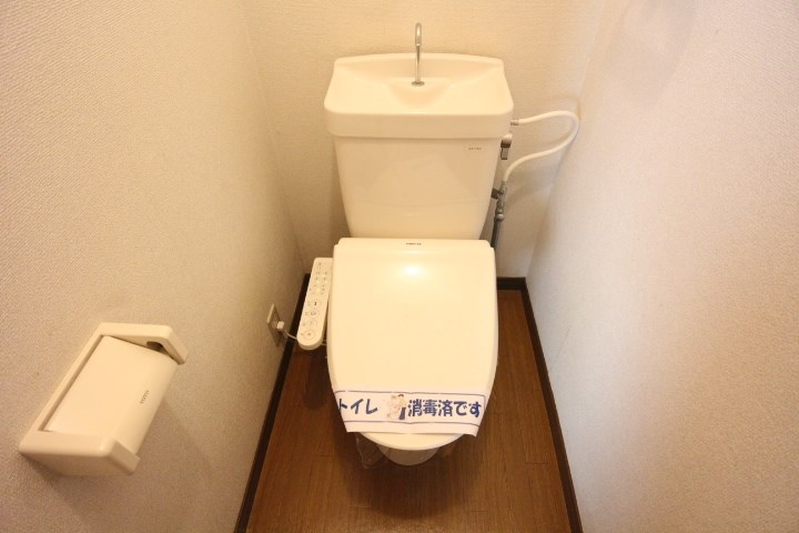 アイマンション長尾 その他1