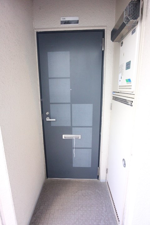 アイマンション長尾 その他21