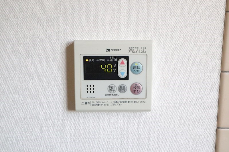 フォレストⅠ その他13