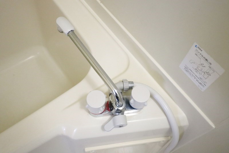 フォレストⅠ その他20