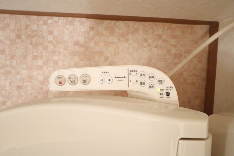 フォレストⅠ その他21