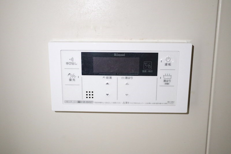 平成マンション その他8