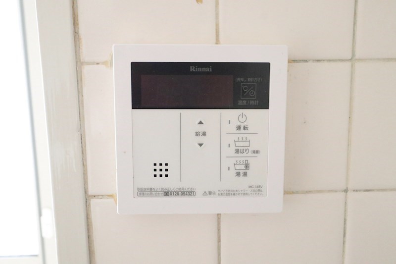 平成マンション その他28