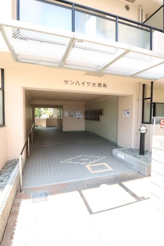 サンハイツ大田町 その他20