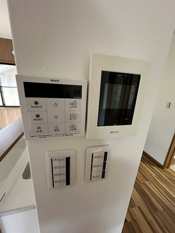 妙法寺道正川戸建住宅 その他5