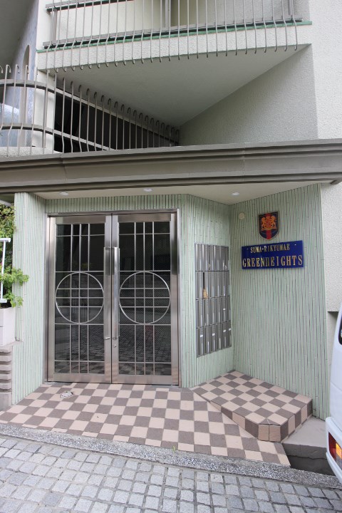 離宮前グリーンハイツ その他17