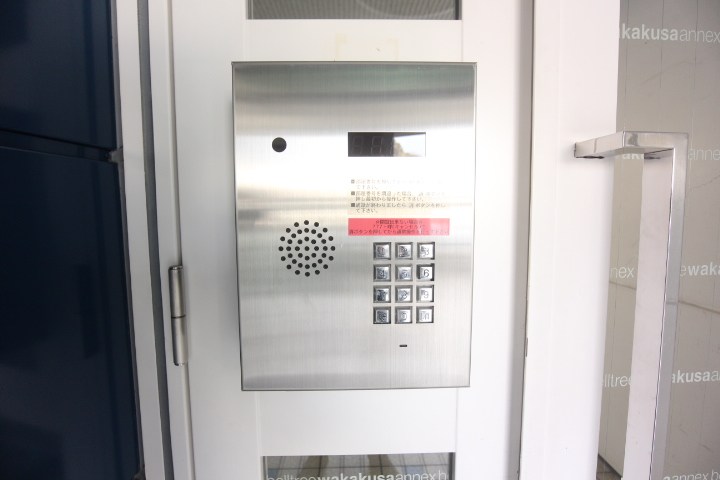 ベルトゥリー若草ANNEX その他7