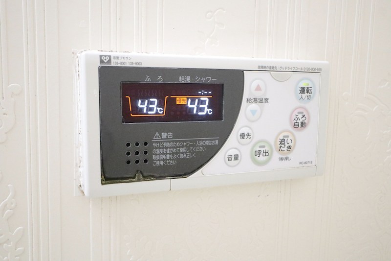 ベルトゥリー若草ANNEX その他13