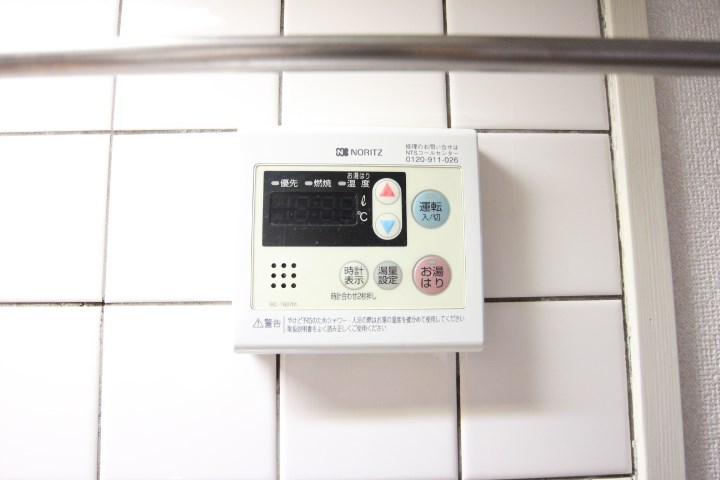 ハピネス東須磨 その他13