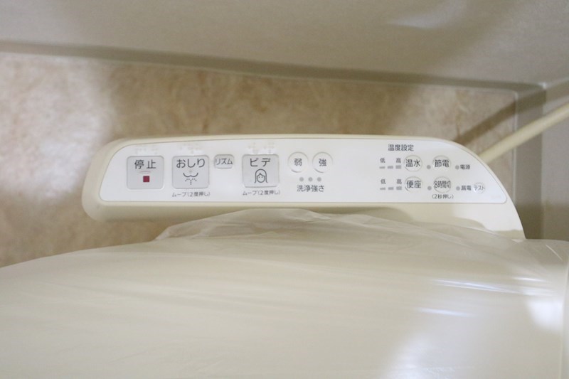 ハピネス東須磨 その他20