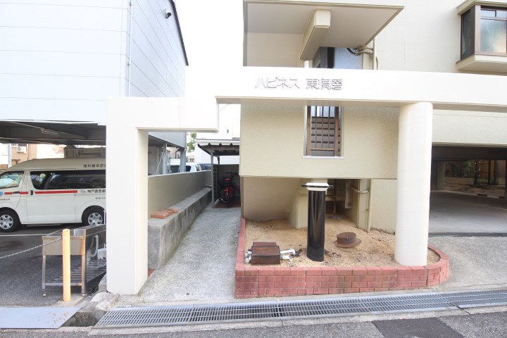 ハピネス東須磨 その他21