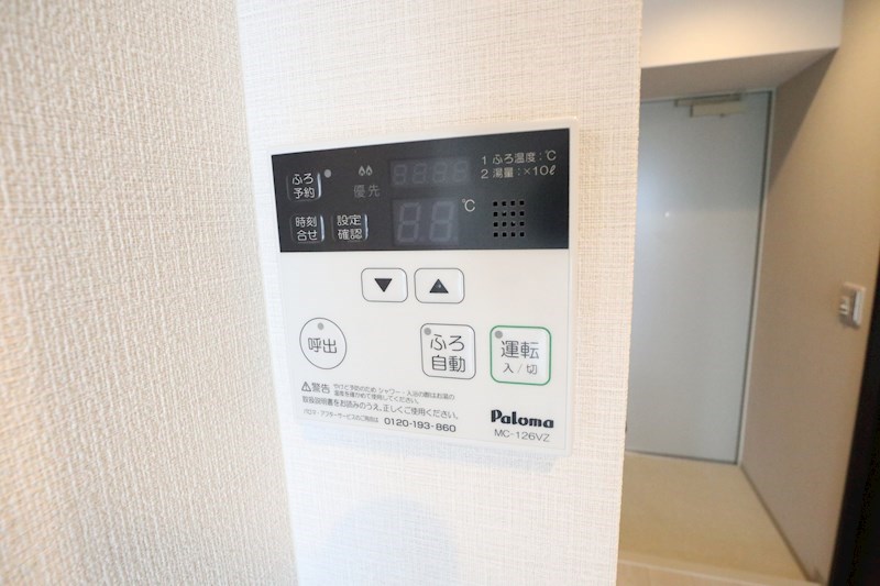 ルリアン板宿 その他19