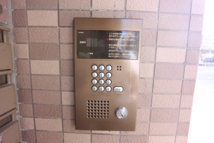 ファインコート北町 その他6