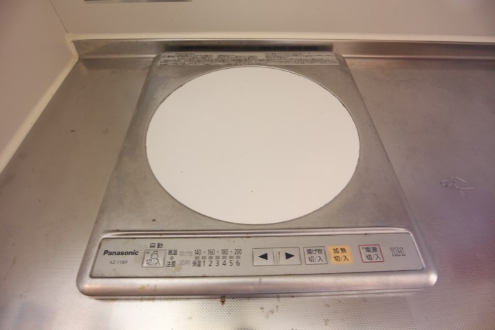 ファインコート北町 その他14