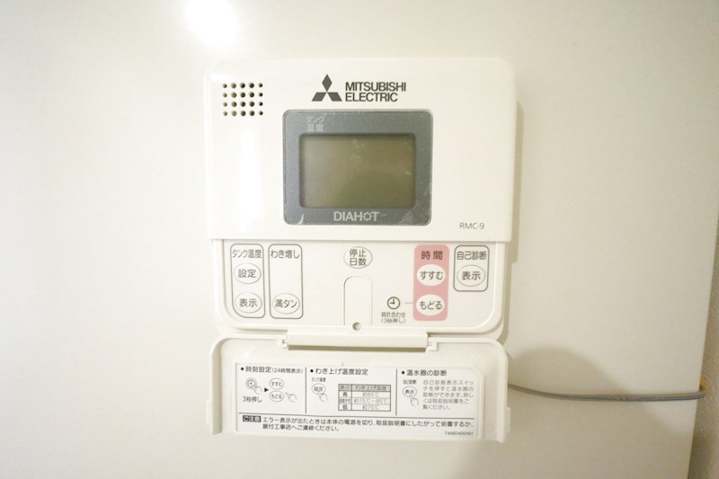 ブランシュド離宮 その他18