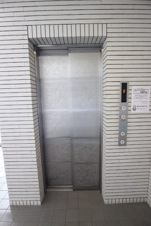 ツルトスコⅡ番館 その他6