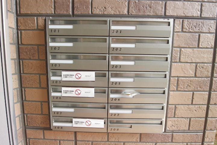 ガーデンコート車 その他22