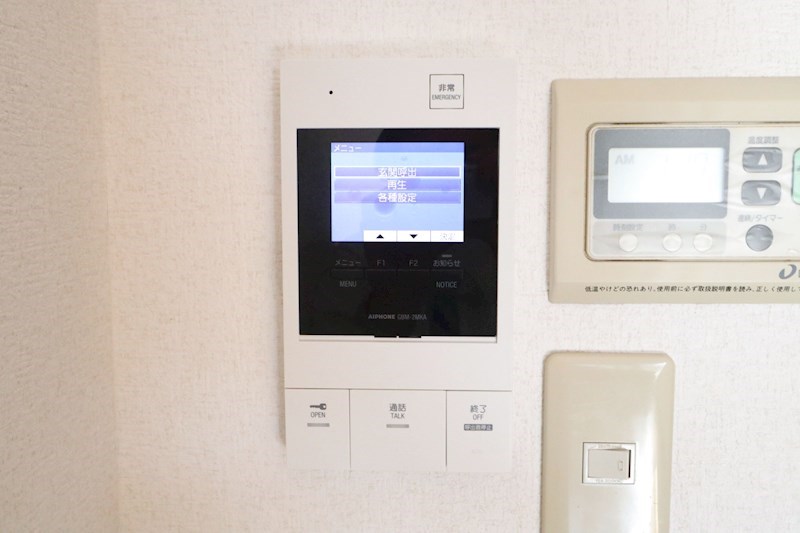 アパ北町 その他9