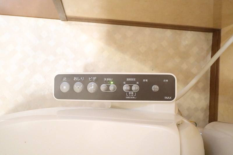 アパ北町 その他23