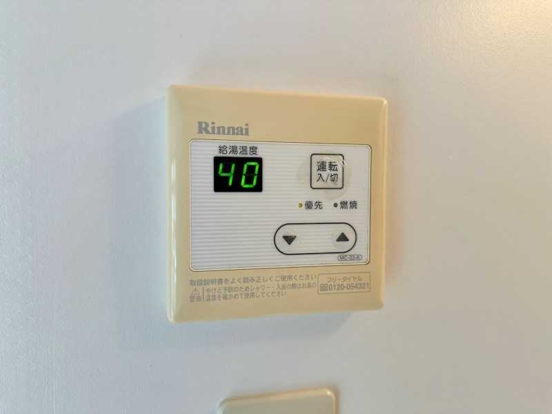 ヴィラナリー雲雀ヶ丘2号棟 その他18