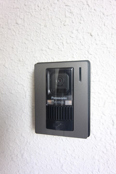 高倉山ハイツ その他22