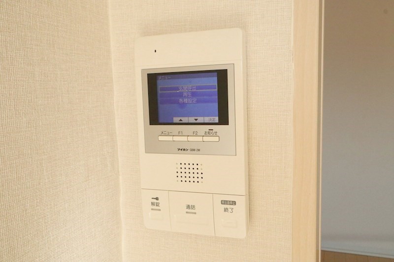 パルメゾン北町 その他7