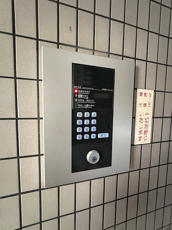 須磨パークアベニュー その他6