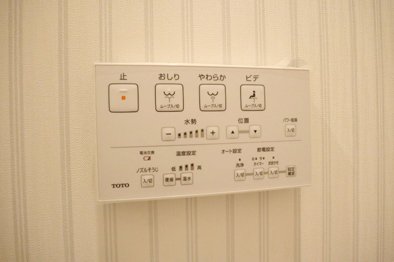 tentree神戸長田 その他17