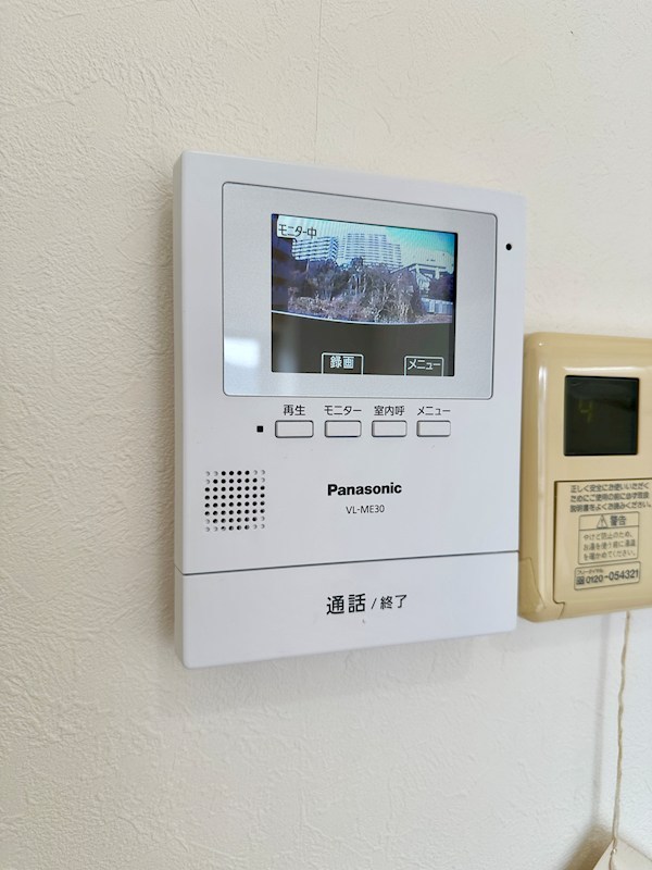 マンション妙法寺 その他9