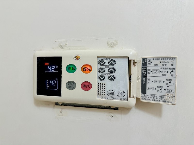 マンション妙法寺 その他17