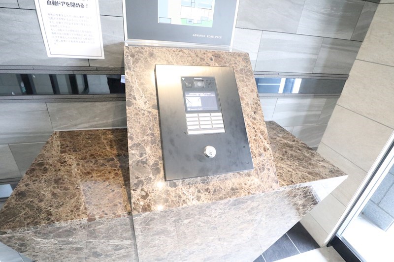 アドバンス神戸パーチェ その他6