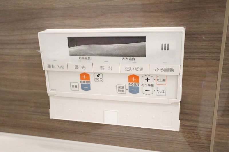 アドバンス神戸パーチェ その他16