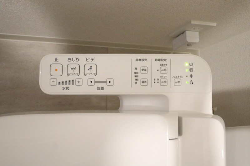 アドバンス神戸パーチェ その他23