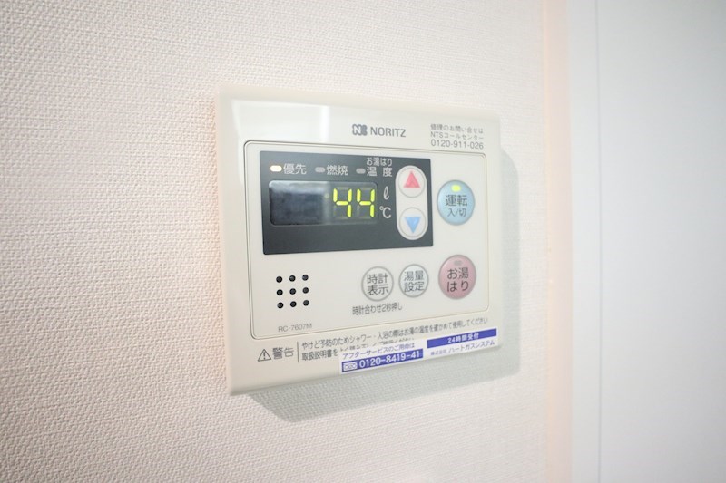 キャンパスヒルズ鈴蘭台 その他12