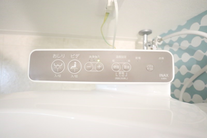 キャンパスヒルズ鈴蘭台 その他19