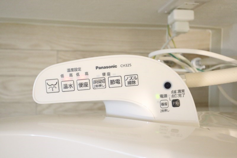 キャンパスヒルズ鈴蘭台 その他14