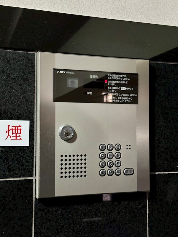 ファインエクセレンス その他6