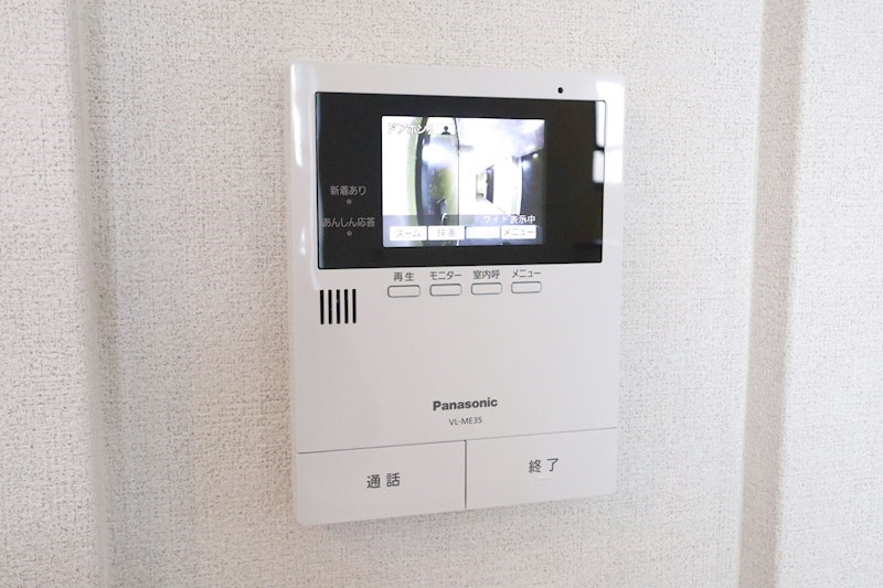 ソフィット宮川 その他12