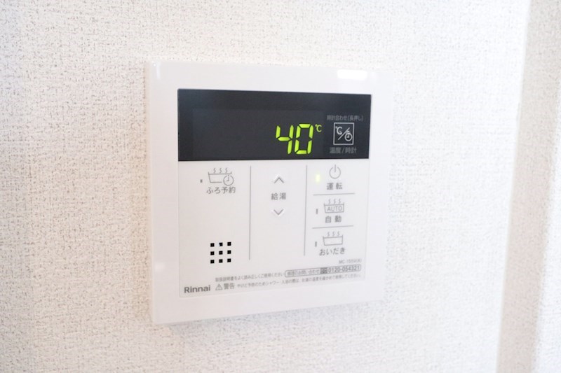 ソフィット宮川 その他20